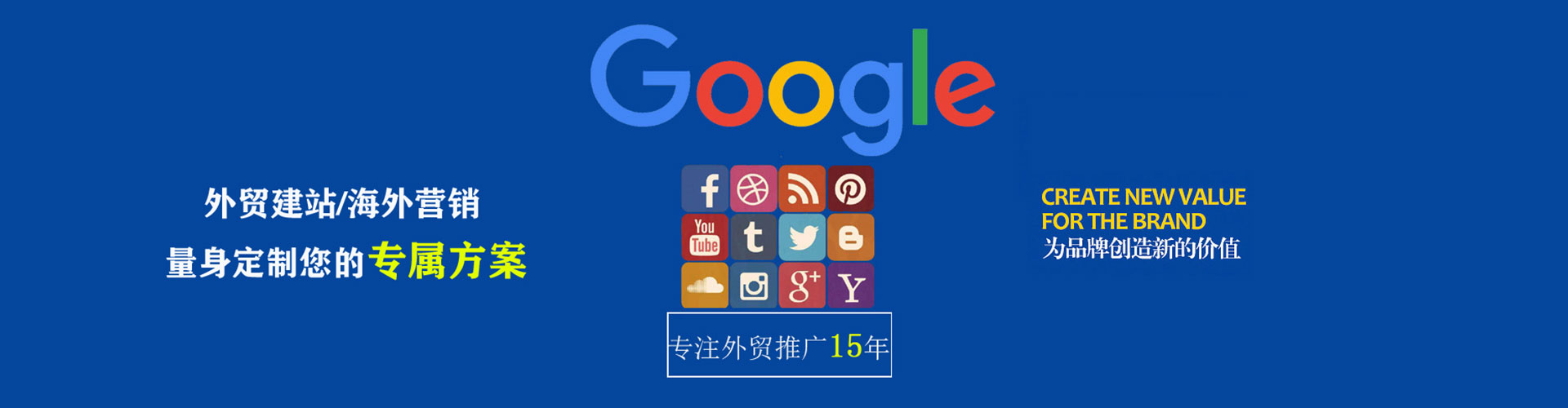 阿合奇竞价开户